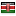 quakerpeaceinitiatives.org server is located in Kenya